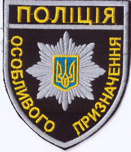 0п Б5 1+.jpg