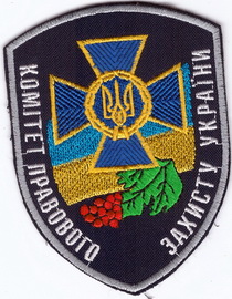КЗУ+.jpg