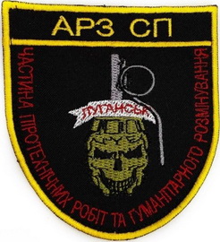 ц-692.jpg