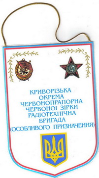 93 2.jpg