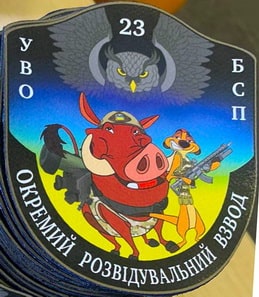 23р.jpg