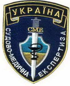 СМЭ 2.jpg