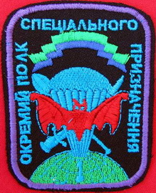 1 пСН 3.jpg