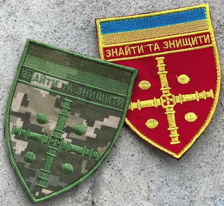 а-786.jpg