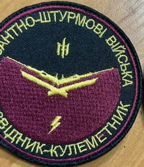з-39482f6125.jpg