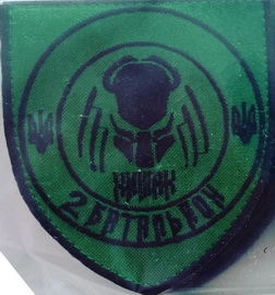 з-2.jpg