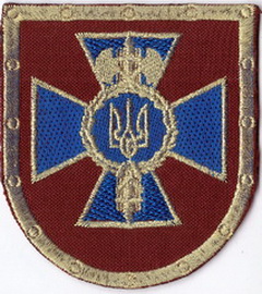 СБУ 01+.jpg