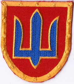 СБУ 2021 2+.jpg