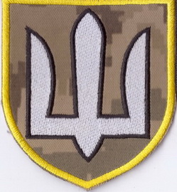 ДСС 2019 3+.jpg