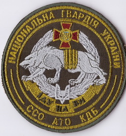 ССО 1+.jpg