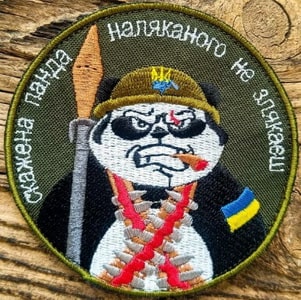 панда.jpg