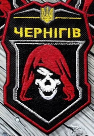 Чернігів-220.jpg