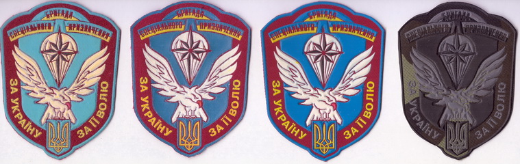 8 обрсп_1+.jpg