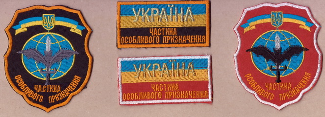 19 оп+.jpg