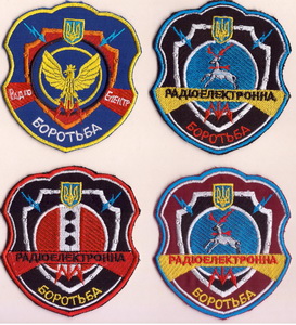 РЕБ ЗОК_2+.jpg