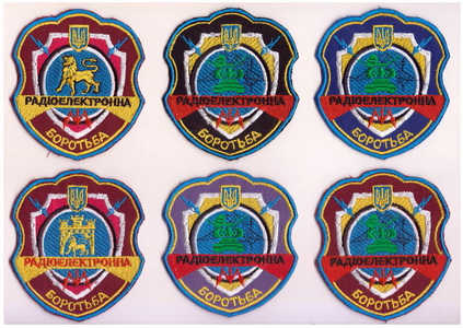 РЕБ ЗОК_1+.jpg