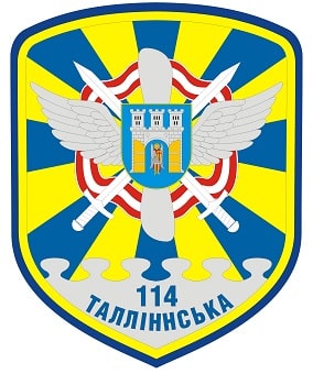 Нар_ембл_114 брта_затв-зм2.jpg