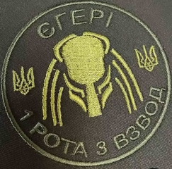 1р 3в.jpg