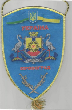 3 псн 1 2.jpg