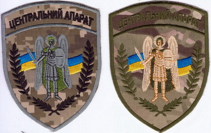 ЦА+.jpg