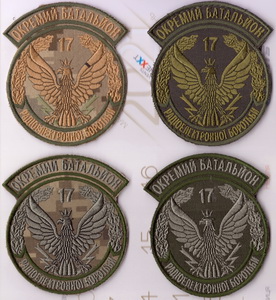 17 об РЕБ+.jpg