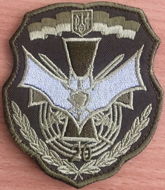 20 об РЭБ.jpg