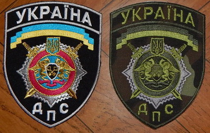 ДПС 1 5+.jpg
