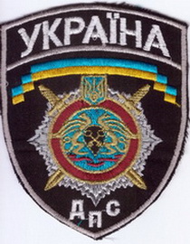 ДПС 1 4+.jpg