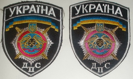 ДПС 1 3+.jpg