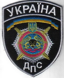 ДПС 1 1+.jpg