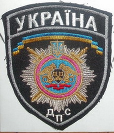 ДПС 1 6+.jpg