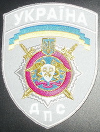 ДПС 5 1+.jpg