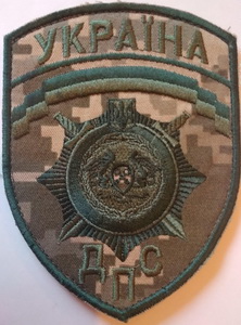 ДПС 10.jpg