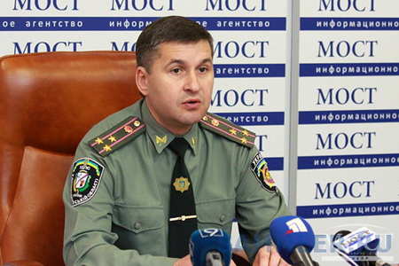 УДПС Дніпро ф2.jpg