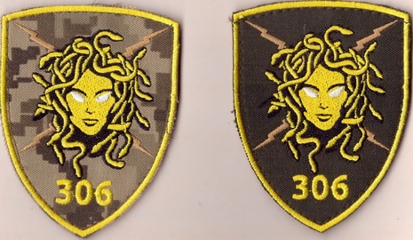 306 об РЕБ+.jpg