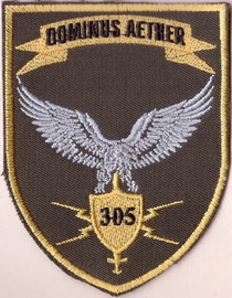 305 об РЕБ+.jpg
