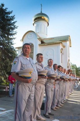 УДПС Донецьк ф9.jpg