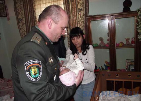 УДПС Донецьк ф4.jpg