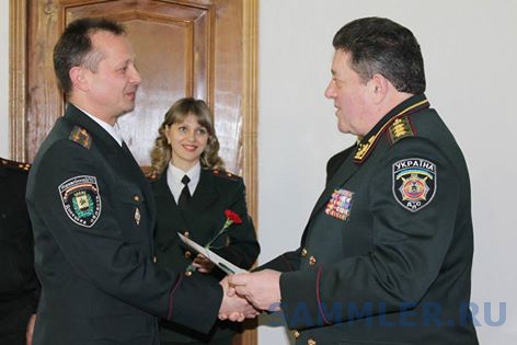 УДПС Донецьк ф2.jpg