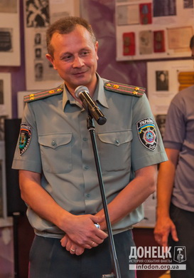 УДПС Донецьк ф1.jpg