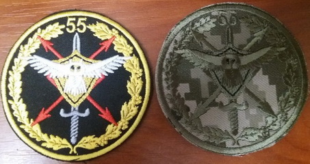 55 ОСЦ РЭБ 1.jpg
