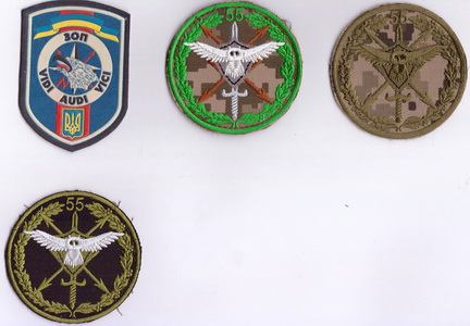55 ОЦ РЕБ+.jpg