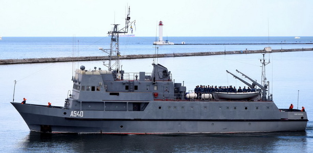 U540  Чигирин.jpg