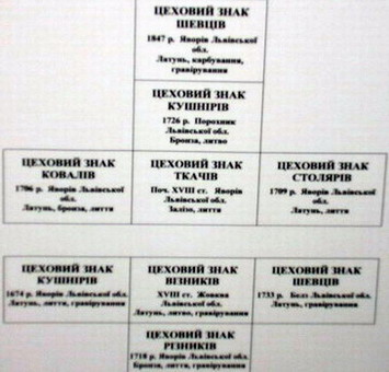 Tsikhy2.jpg