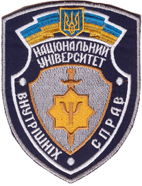 Х7 - Ф психології+.png