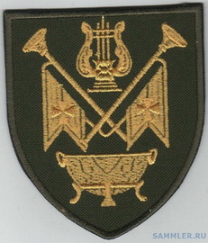 Орк 2.jpg