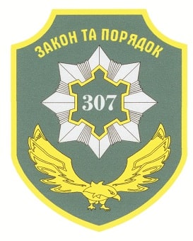 НЕ_Дисбат_затв-зм2.jpg