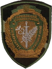 ХНУВС 21.jpg