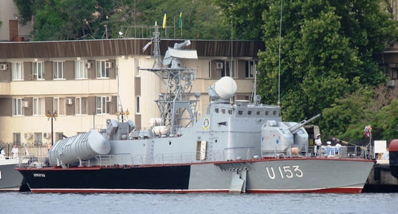 U153 Прилуки.jpg