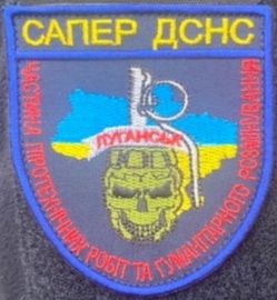 д-866.jpg